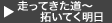 wXPW[