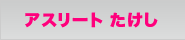 AX[g