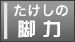 ̋r