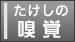 ̚ko