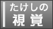 ̎o