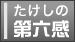 ̑Z