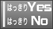 YESENO
