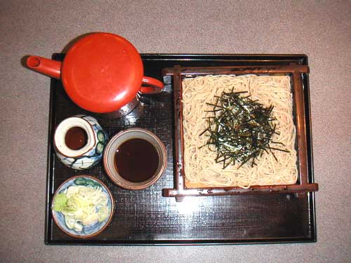 邻