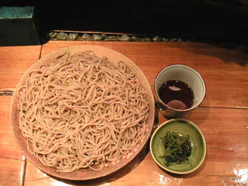 邻