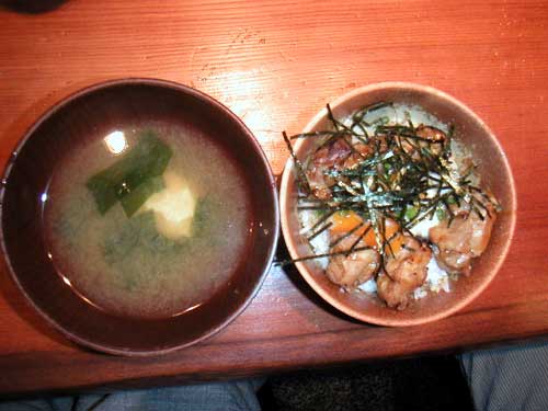 YĂn{