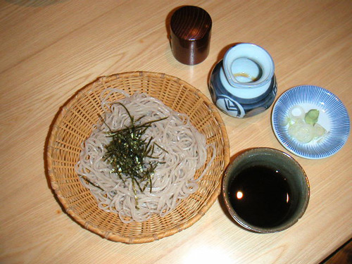 邻