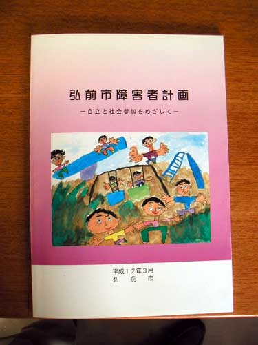 v揑
