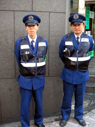 渋谷区安全パトロール隊