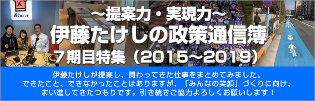 `ė́É`ɓ̎dEUړWi2011`2015j