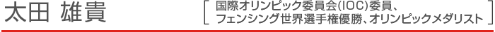 cYM